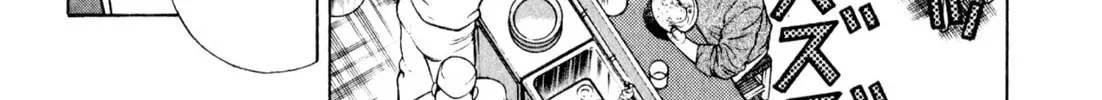 Read Kenka Ramen chapter 58 image 21 on Lezhin