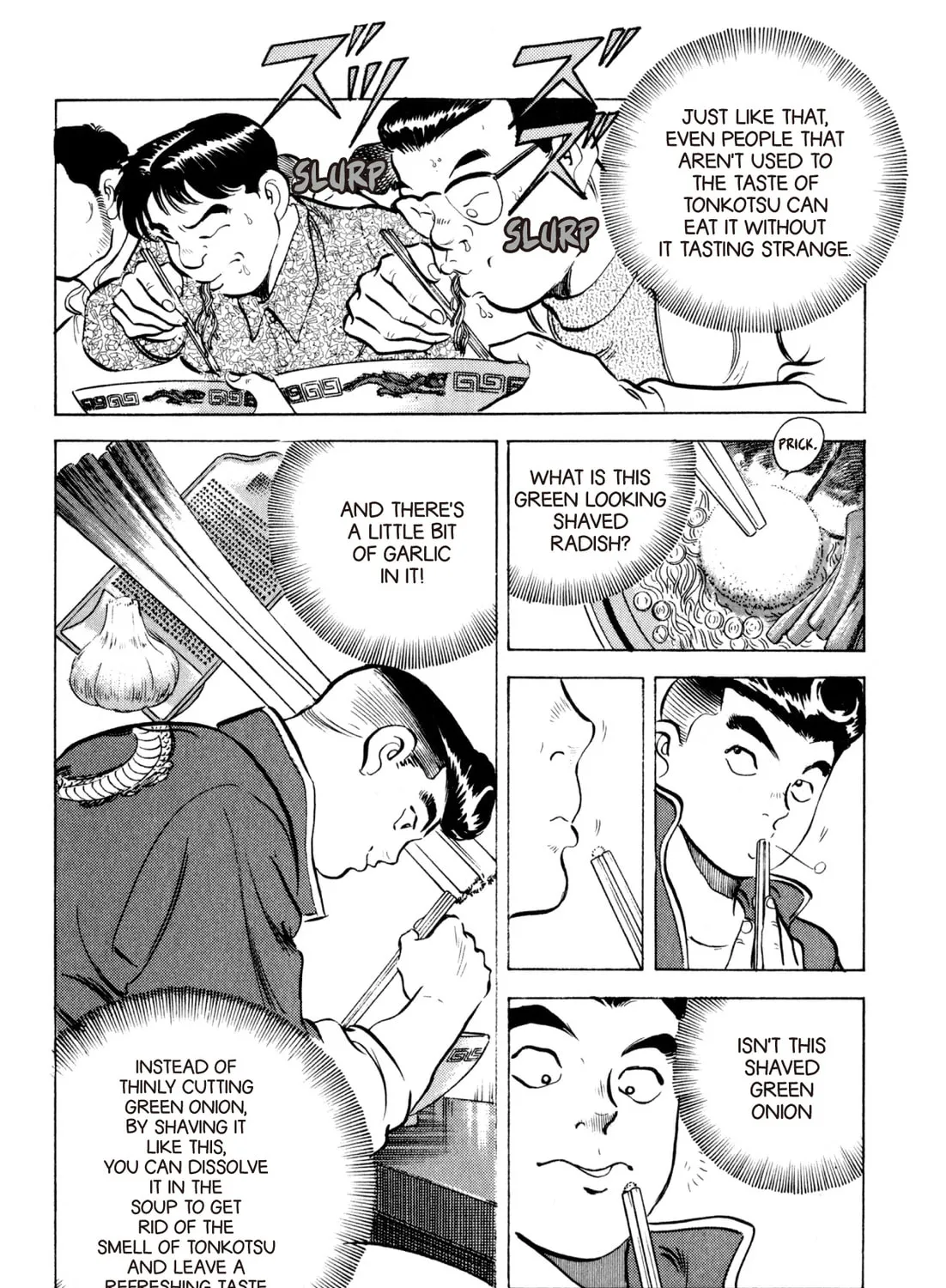 Read Kenka Ramen chapter 58 image 24 on Lezhin