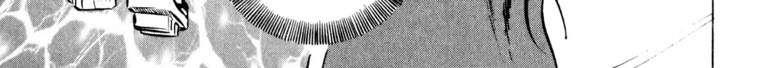 Read Kenka Ramen chapter 58 image 31 on Lezhin