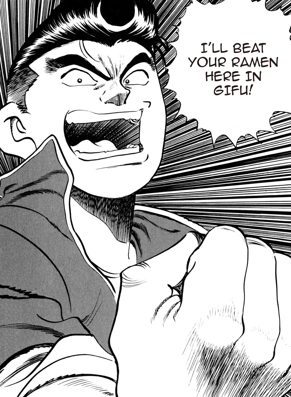 Read Kenka Ramen chapter 58 image 38 on Lezhin