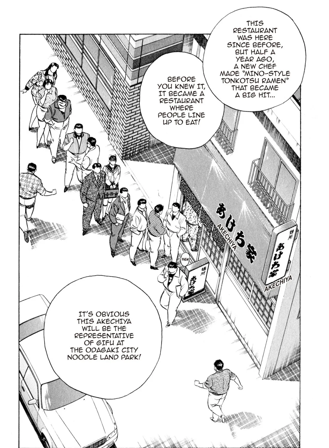 Read Kenka Ramen chapter 58 image 8 on Lezhin