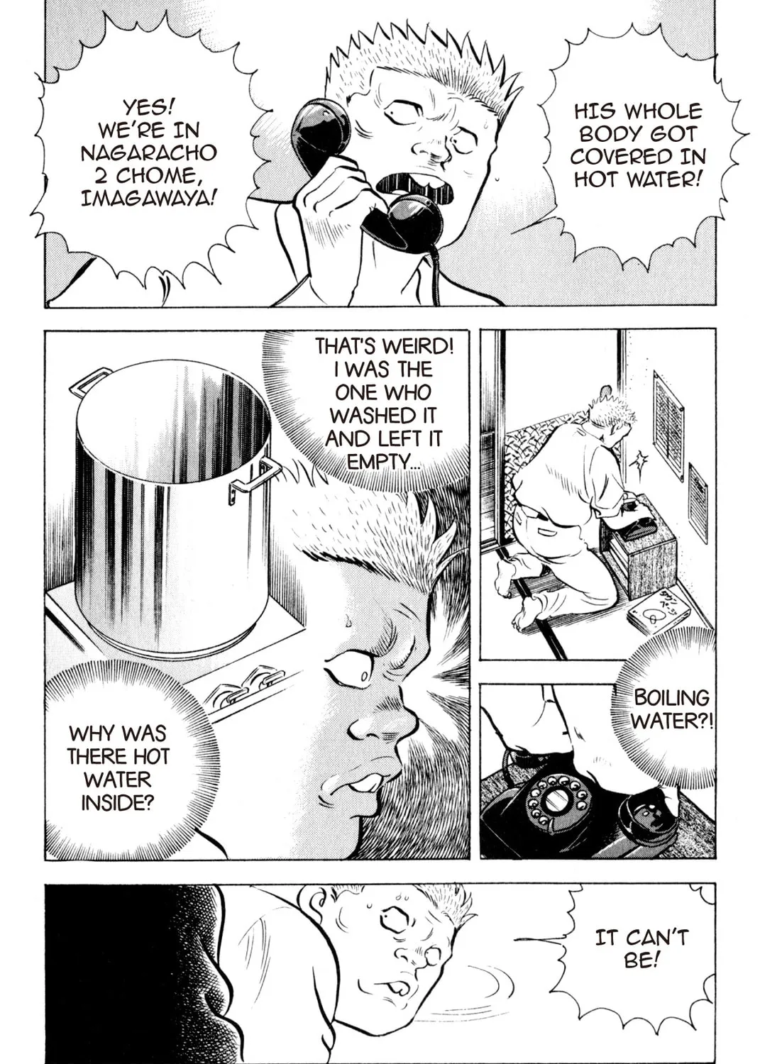 Read Kenka Ramen chapter 61 image 12 on Lezhin