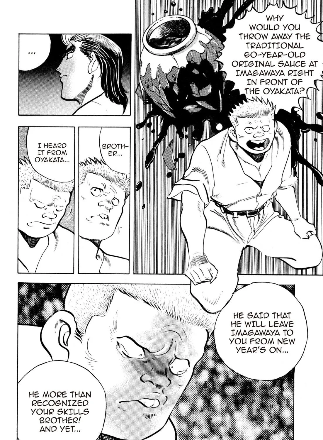 Read Kenka Ramen chapter 61 image 16 on Lezhin