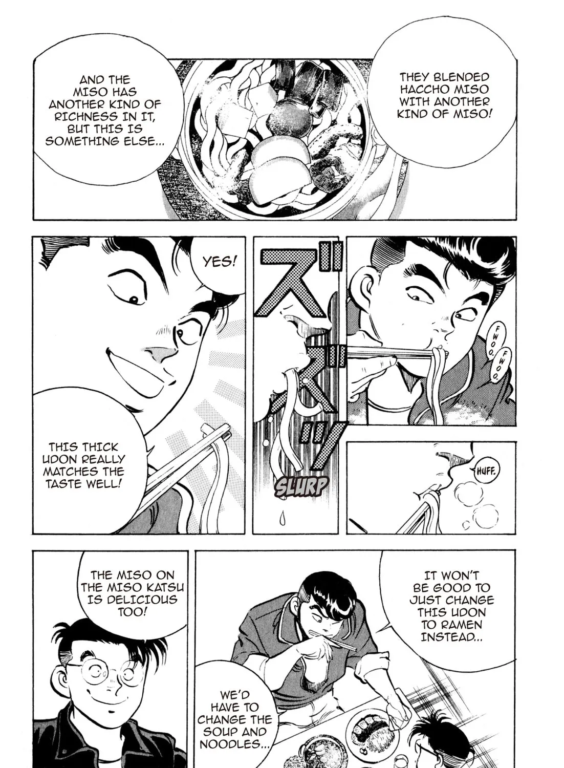 Read Kenka Ramen chapter 61 image 24 on Lezhin