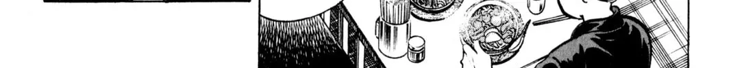 Read Kenka Ramen chapter 61 image 25 on Lezhin