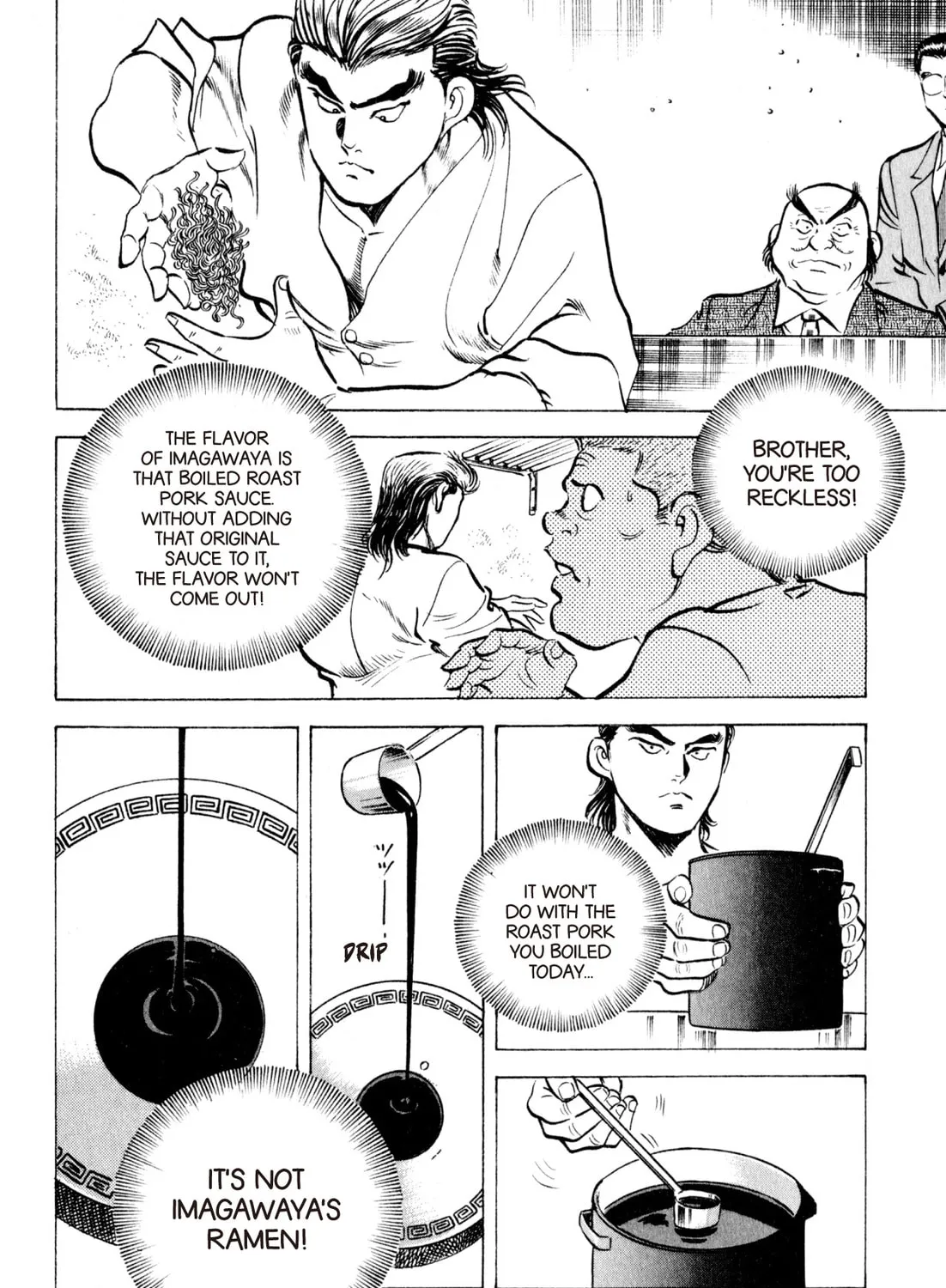 Read Kenka Ramen chapter 61 image 36 on Lezhin