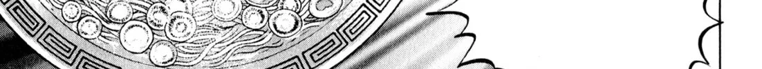 Read Kenka Ramen chapter 61 image 39 on Lezhin