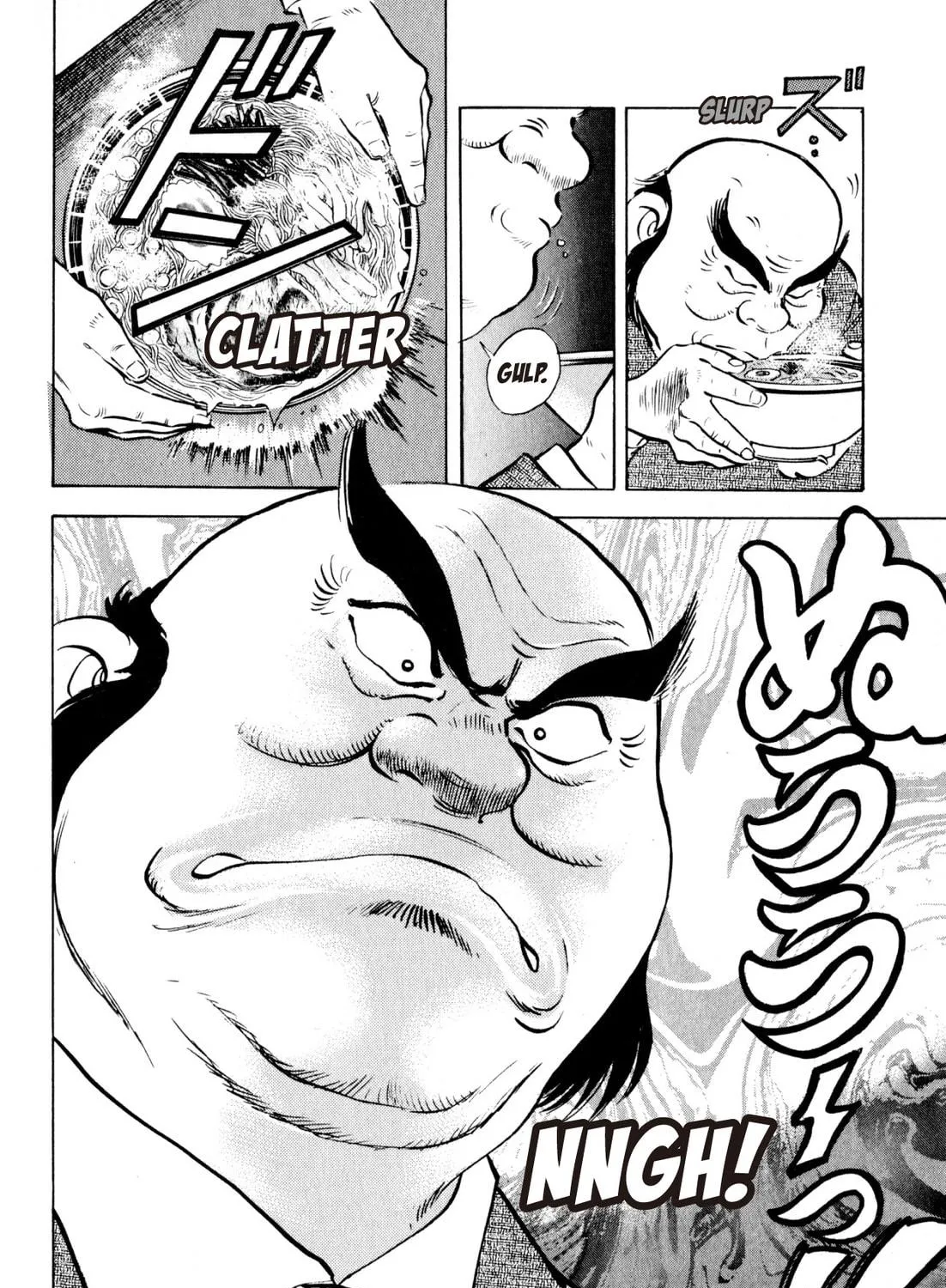 Read Kenka Ramen chapter 61 image 40 on Lezhin