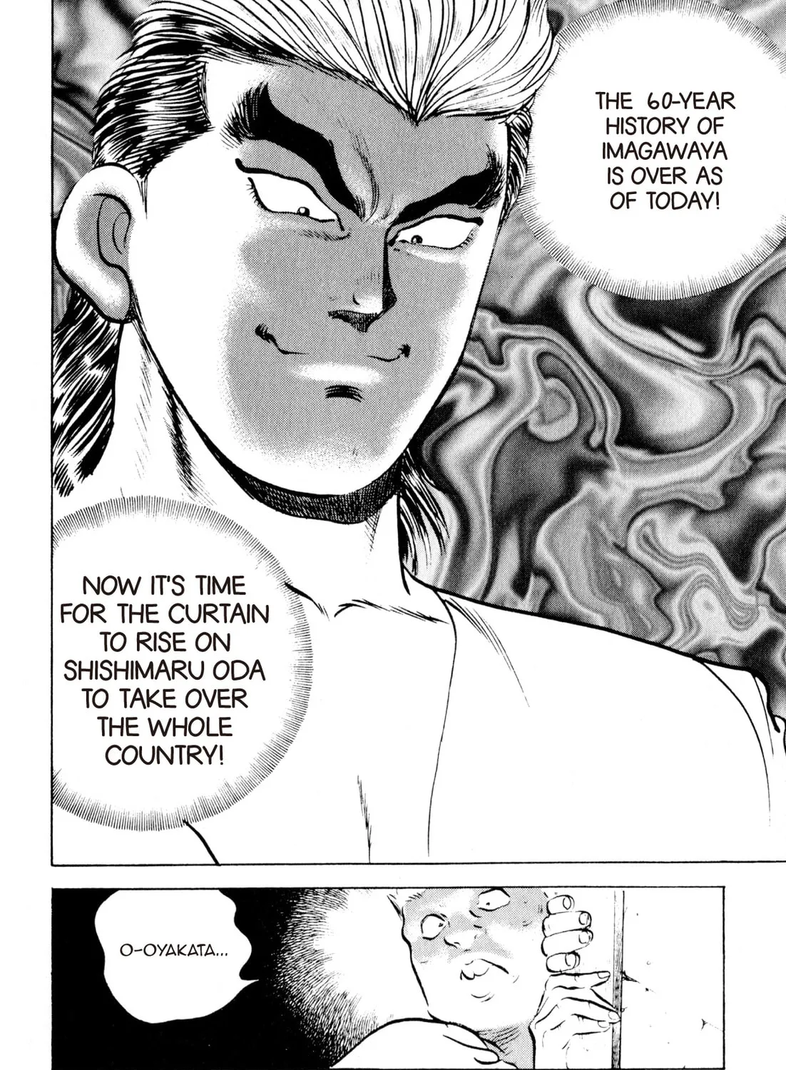 Read Kenka Ramen chapter 61 image 8 on Lezhin