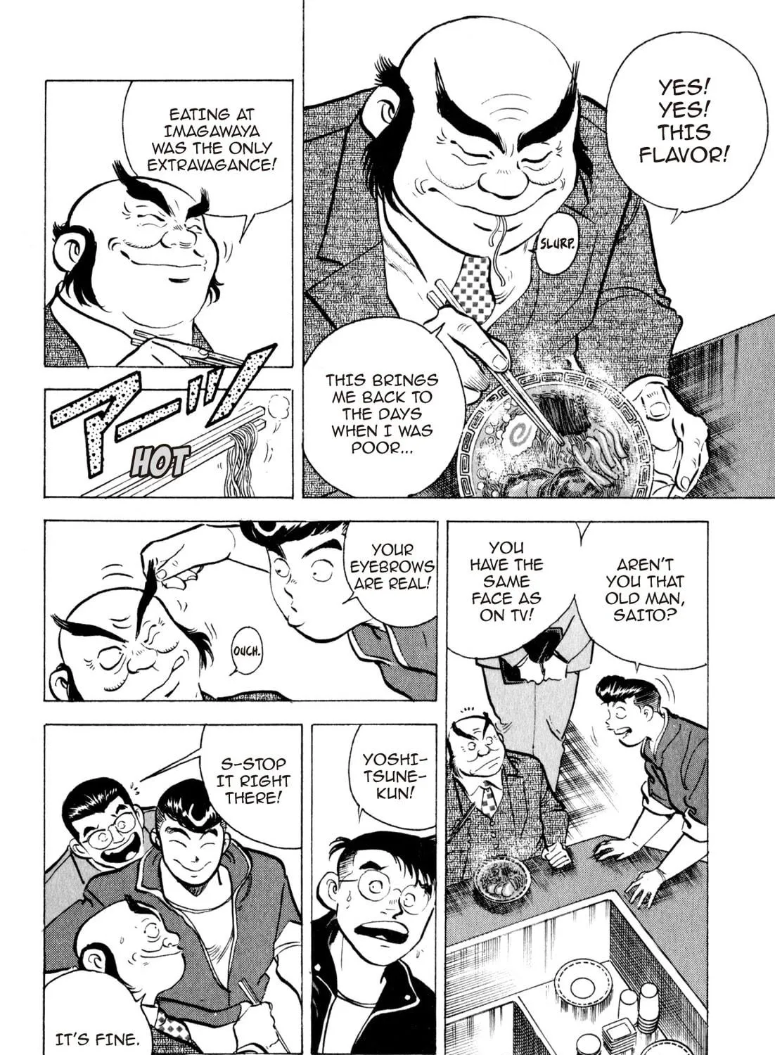 Read Kenka Ramen chapter 62 image 10 on Lezhin