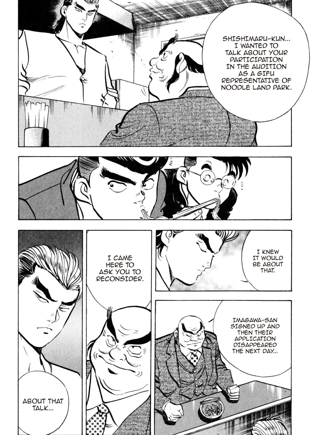 Read Kenka Ramen chapter 62 image 18 on Lezhin