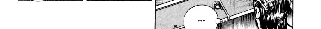 Read Kenka Ramen chapter 62 image 19 on Lezhin