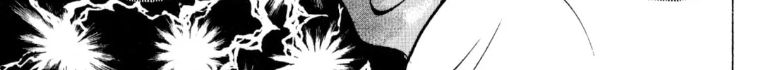 Read Kenka Ramen chapter 62 image 21 on Lezhin