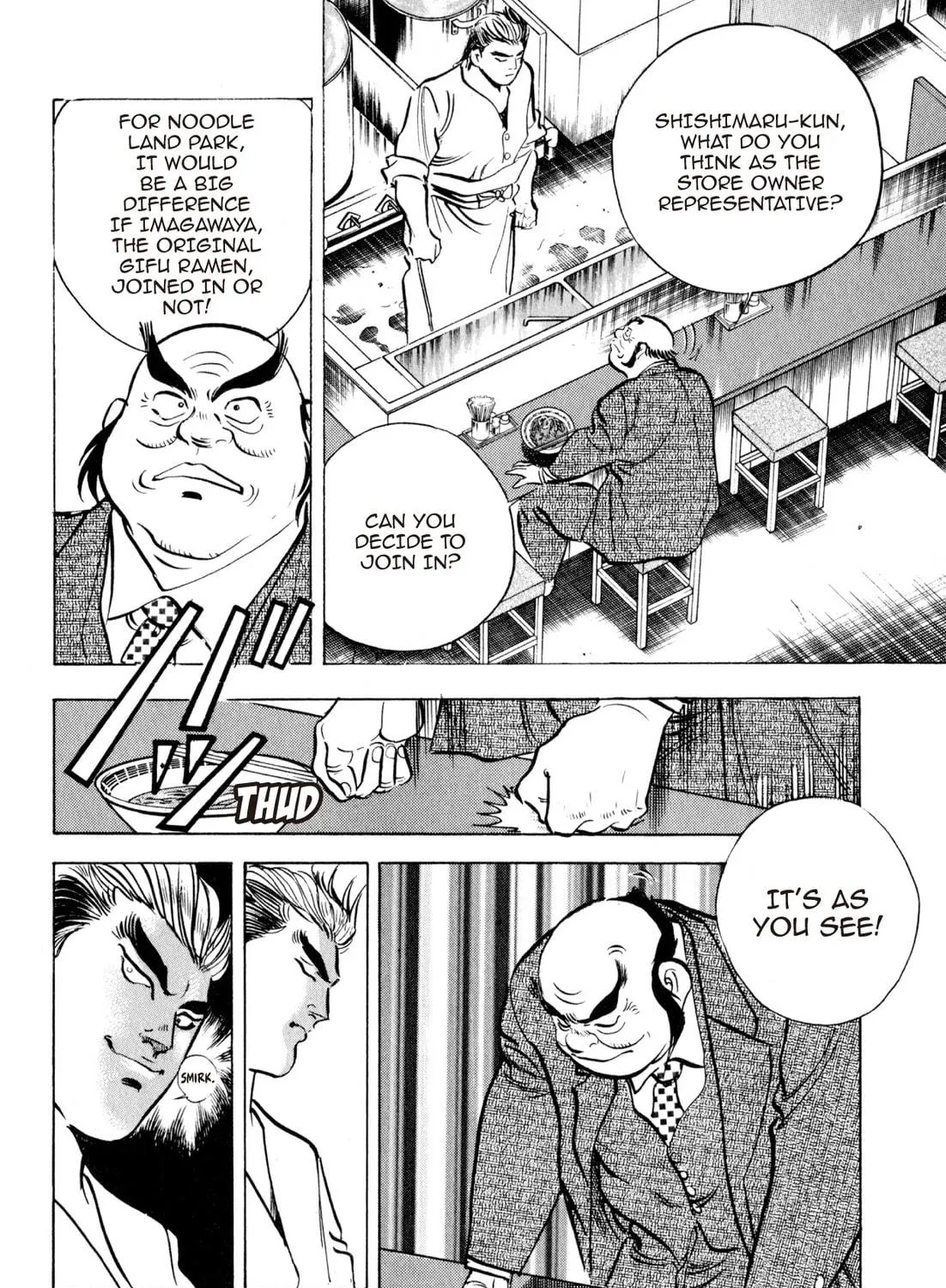 Read Kenka Ramen chapter 62 image 22 on Lezhin