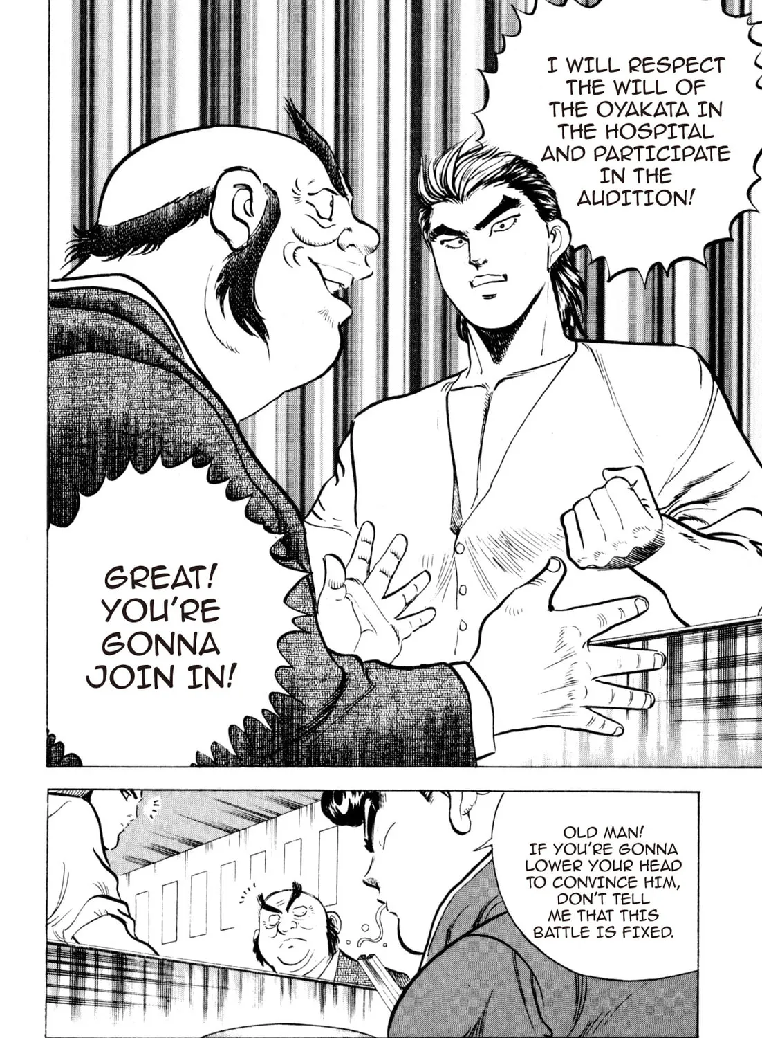 Read Kenka Ramen chapter 62 image 26 on Lezhin