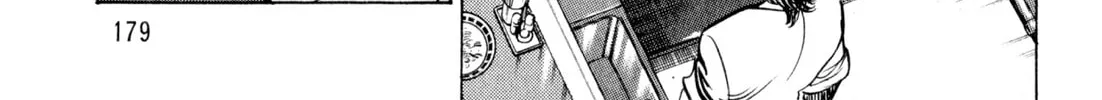 Read Kenka Ramen chapter 62 image 33 on Lezhin