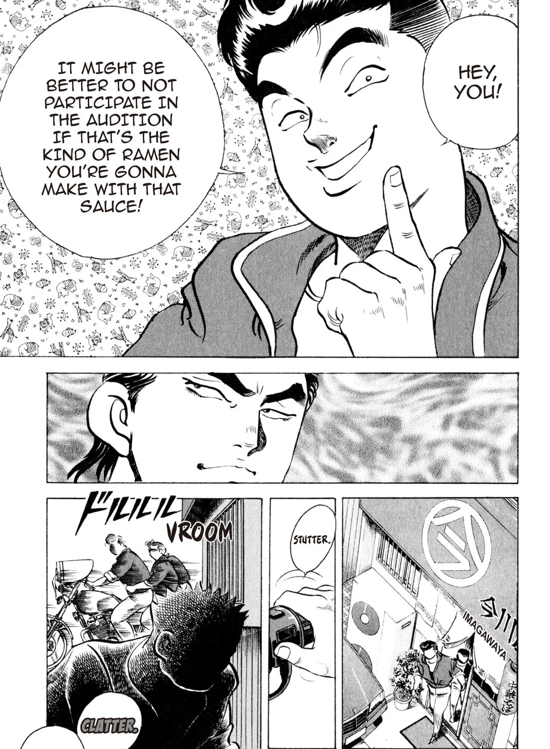 Read Kenka Ramen chapter 62 image 36 on Lezhin