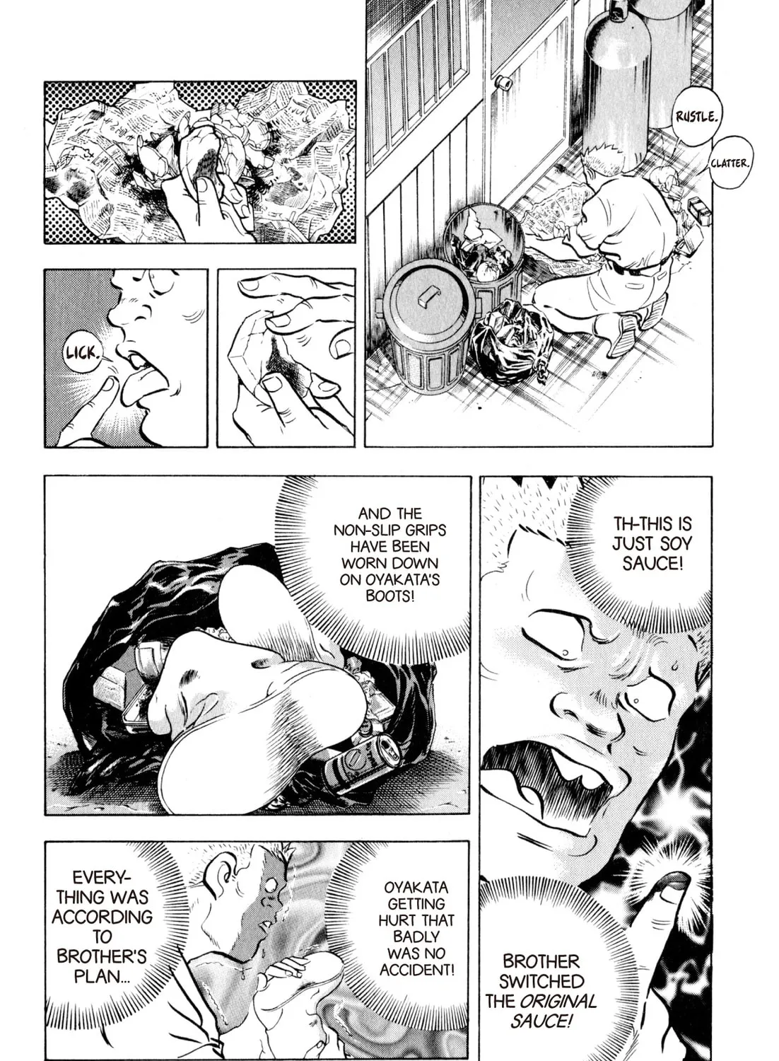 Read Kenka Ramen chapter 62 image 38 on Lezhin