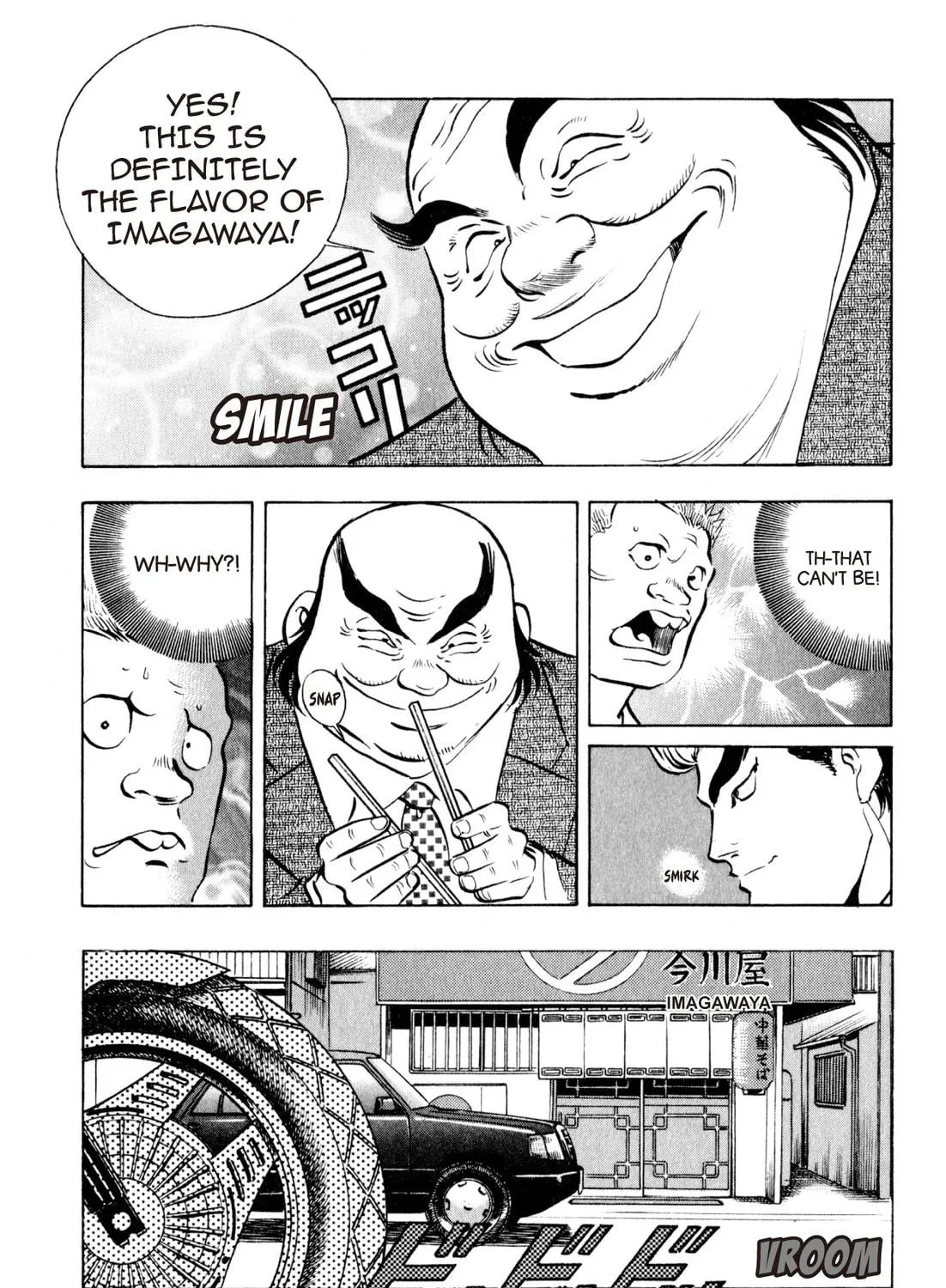 Read Kenka Ramen chapter 62 image 4 on Lezhin