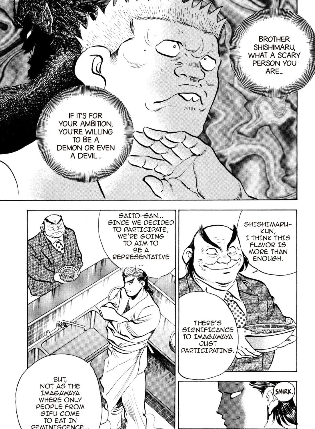 Read Kenka Ramen chapter 62 image 40 on Lezhin