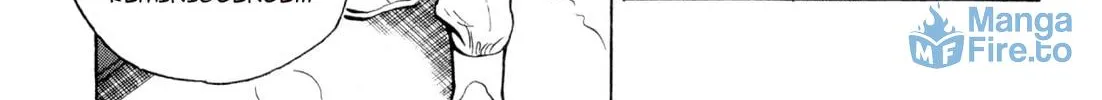 Read Kenka Ramen chapter 62 image 41 on Lezhin