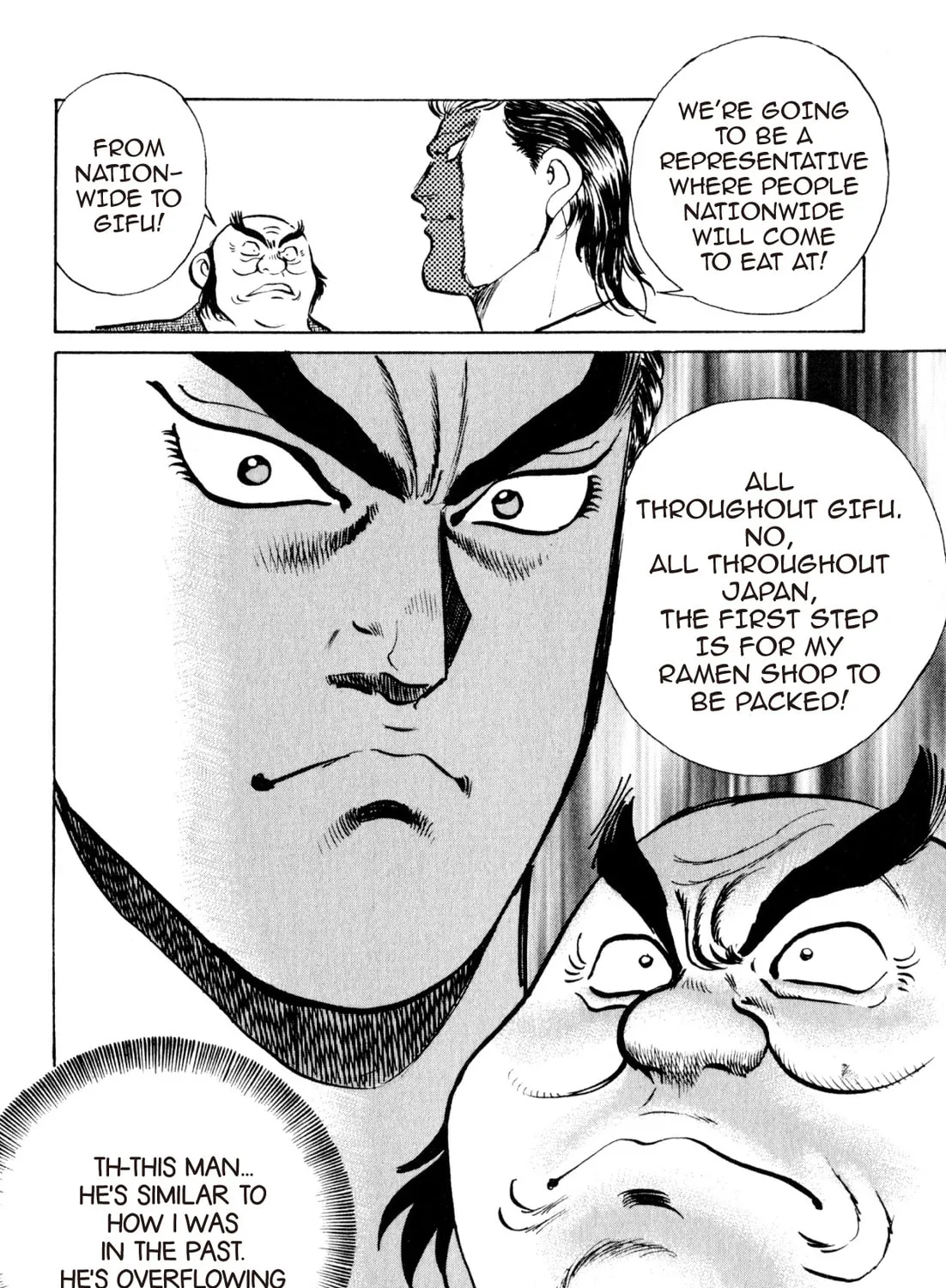 Read Kenka Ramen chapter 62 image 42 on Lezhin
