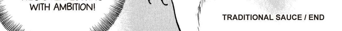 Read Kenka Ramen chapter 62 image 43 on Lezhin
