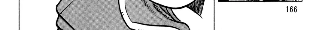 Read Kenka Ramen chapter 62 image 7 on Lezhin