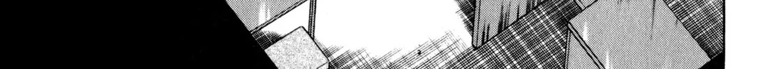 Read Kenka Ramen chapter 62 image 9 on Lezhin