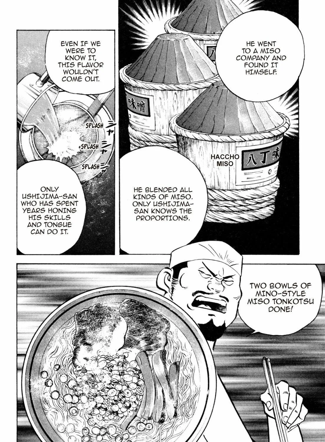 Read Kenka Ramen chapter 64 image 10 on Lezhin