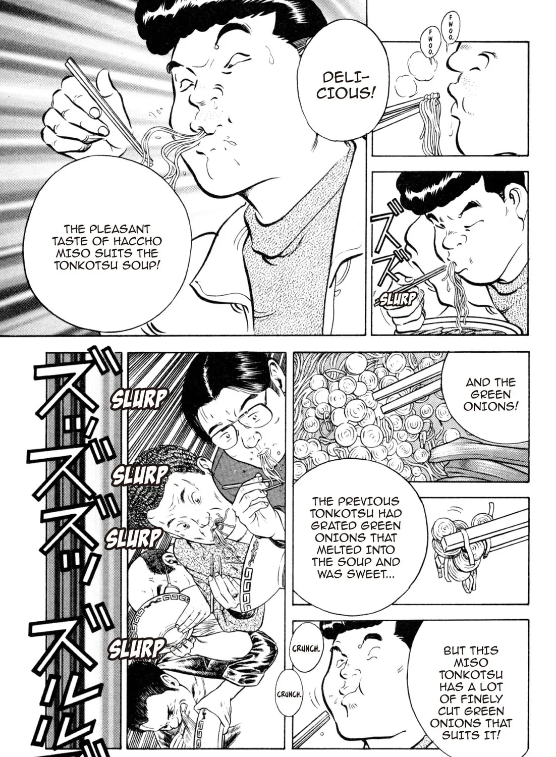 Read Kenka Ramen chapter 64 image 12 on Lezhin