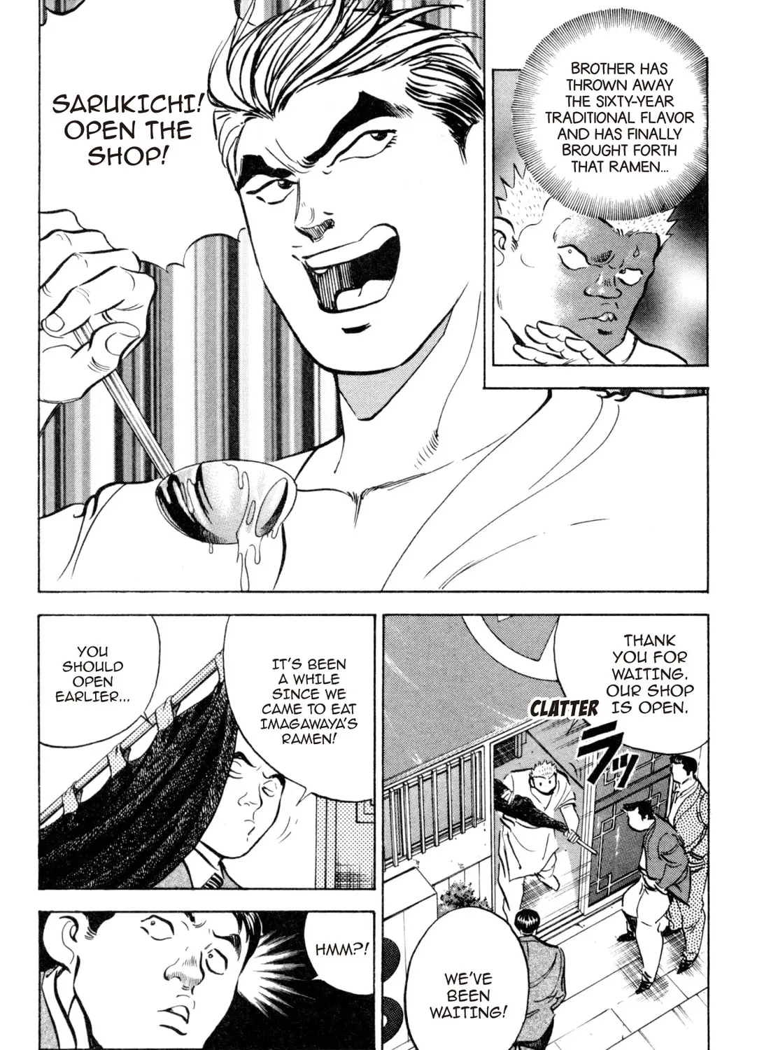 Read Kenka Ramen chapter 64 image 18 on Lezhin