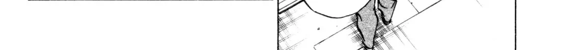 Read Kenka Ramen chapter 64 image 19 on Lezhin