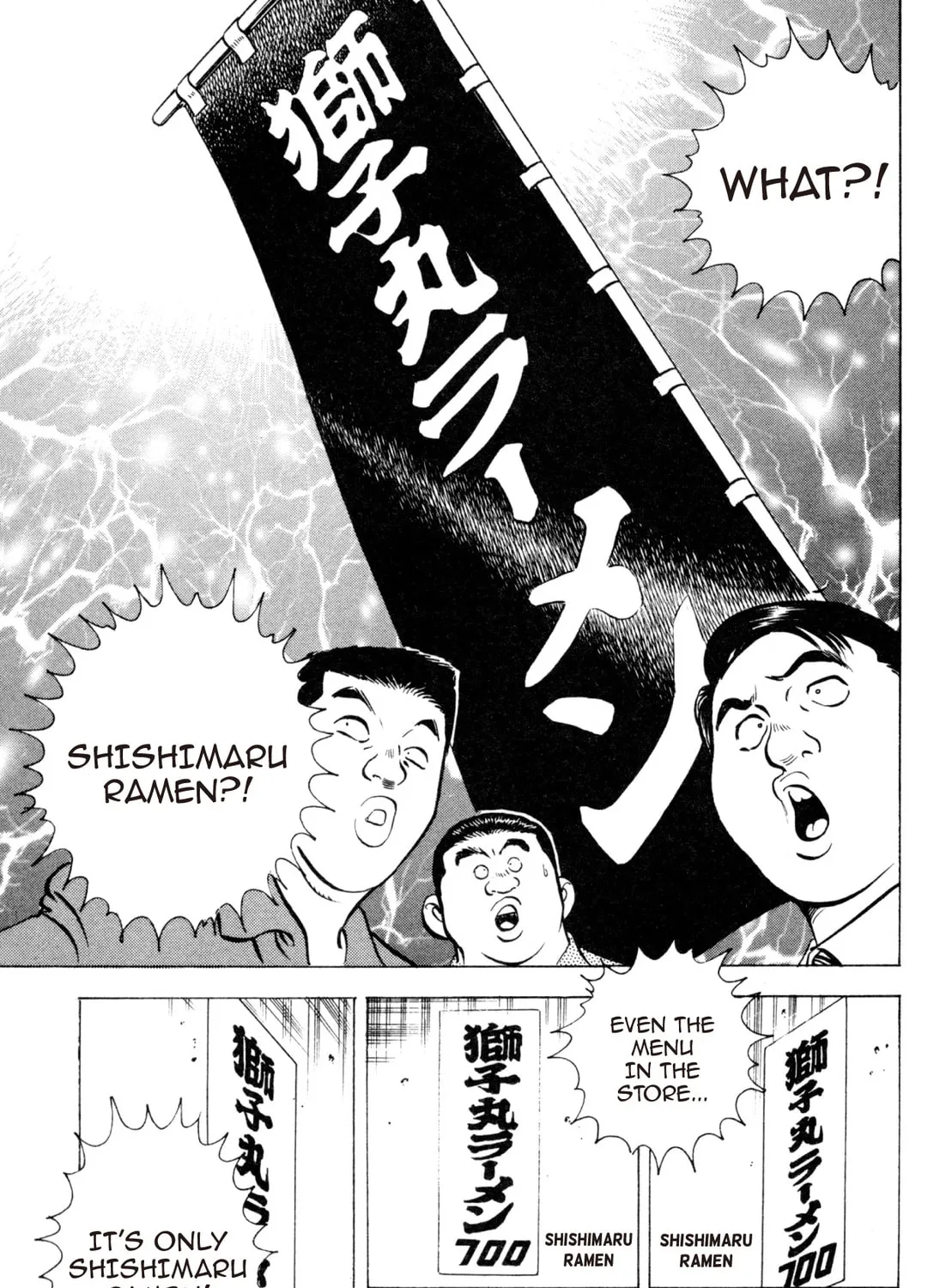 Read Kenka Ramen chapter 64 image 20 on Lezhin