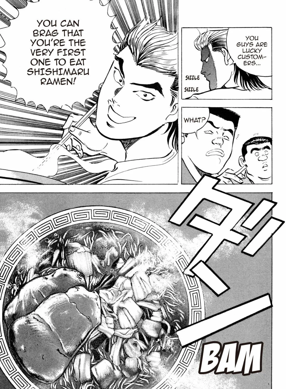 Read Kenka Ramen chapter 64 image 24 on Lezhin