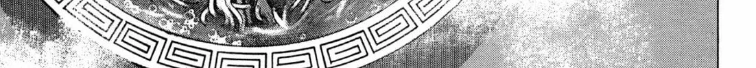 Read Kenka Ramen chapter 64 image 25 on Lezhin
