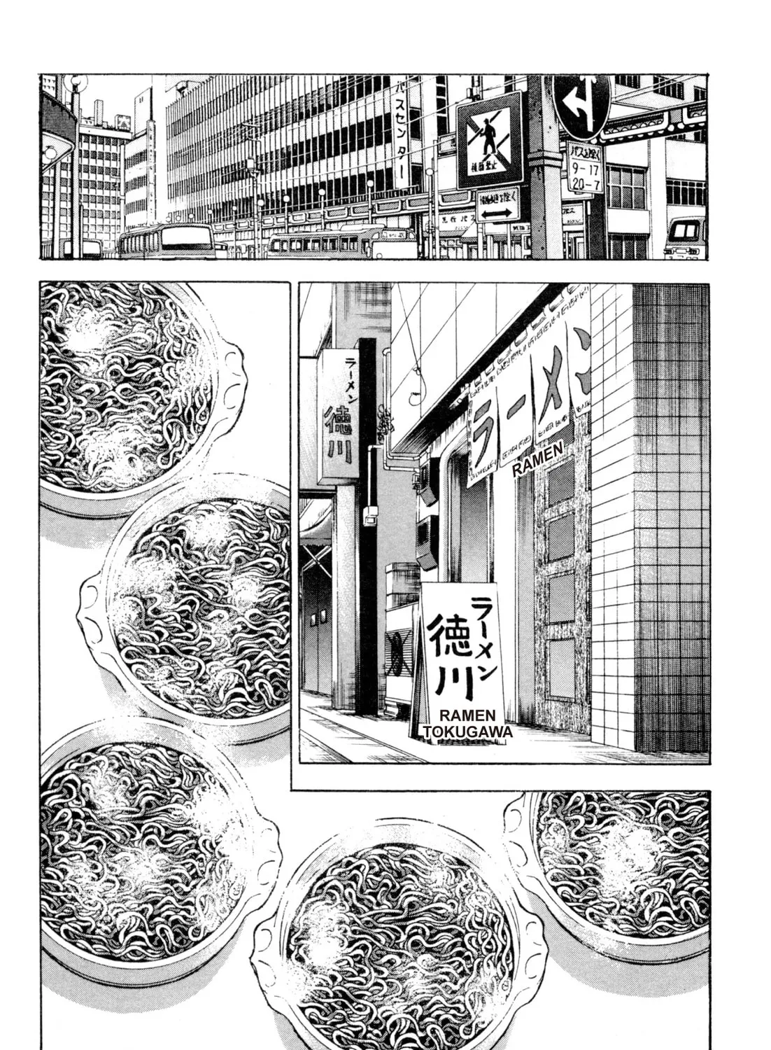 Read Kenka Ramen chapter 64 image 26 on Lezhin