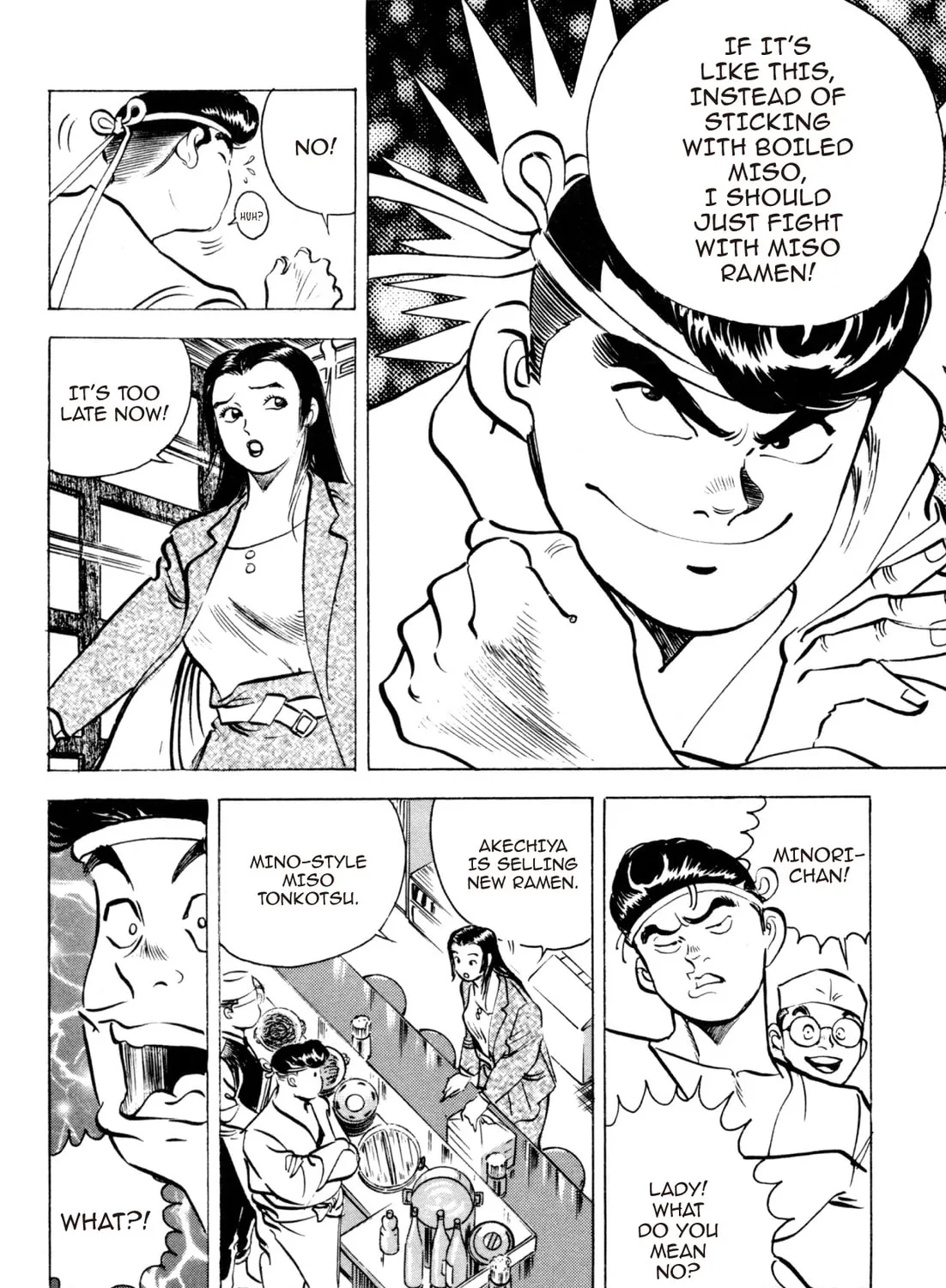 Read Kenka Ramen chapter 64 image 30 on Lezhin