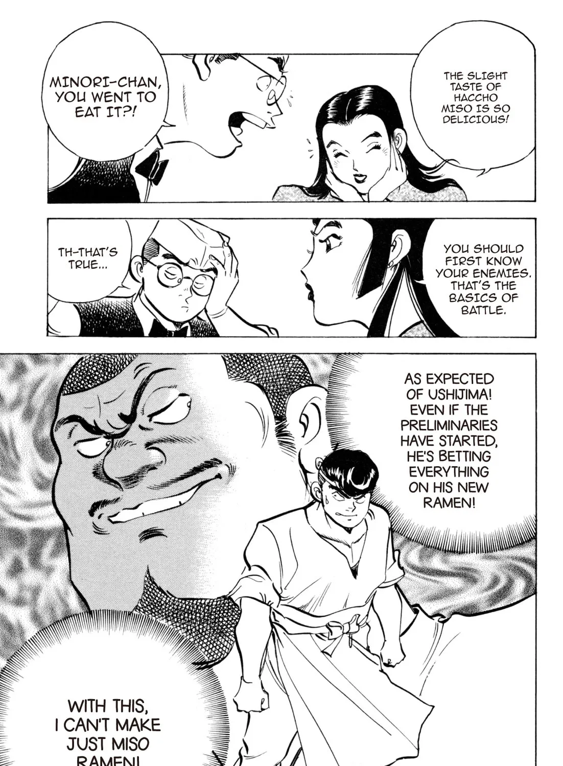 Read Kenka Ramen chapter 64 image 32 on Lezhin