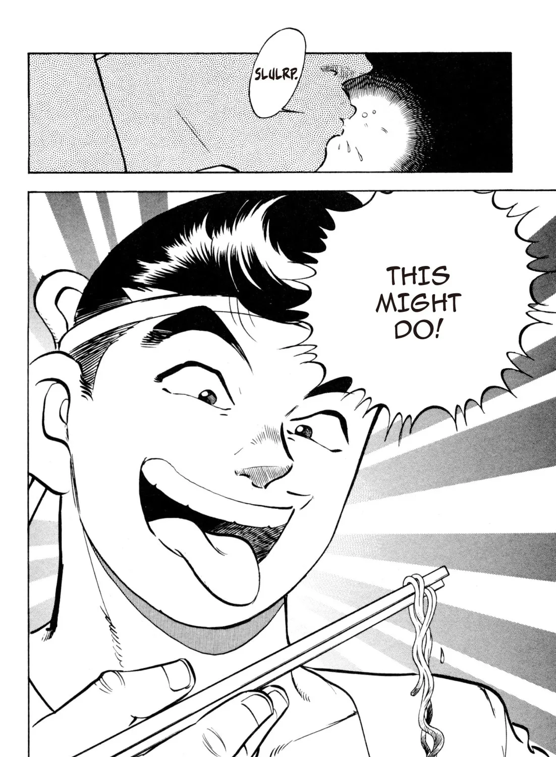 Read Kenka Ramen chapter 64 image 42 on Lezhin