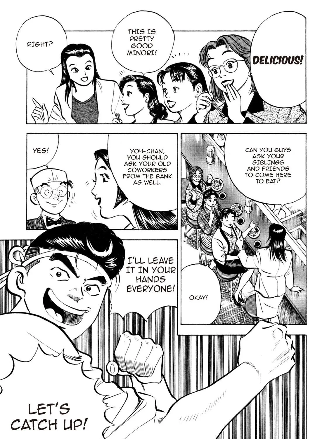 Read Kenka Ramen chapter 65 image 16 on Lezhin