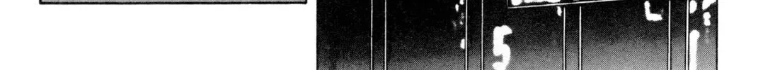 Read Kenka Ramen chapter 65 image 19 on Lezhin