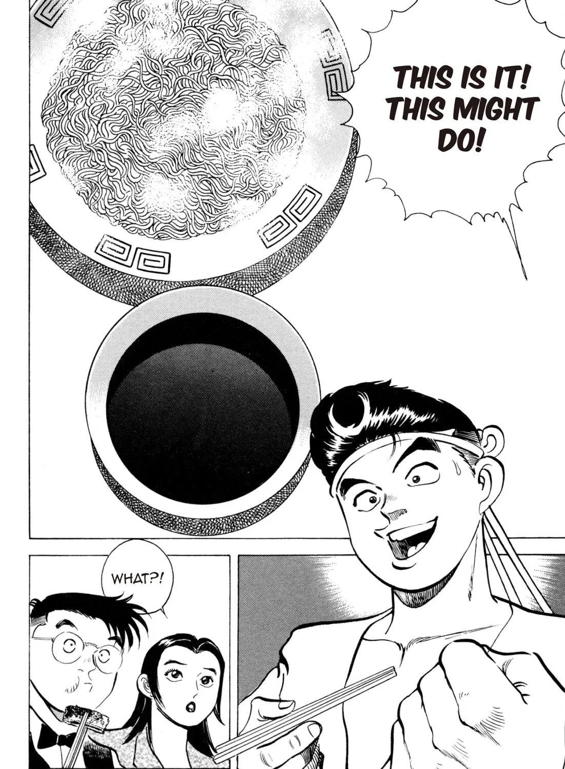 Read Kenka Ramen chapter 65 image 2 on Lezhin
