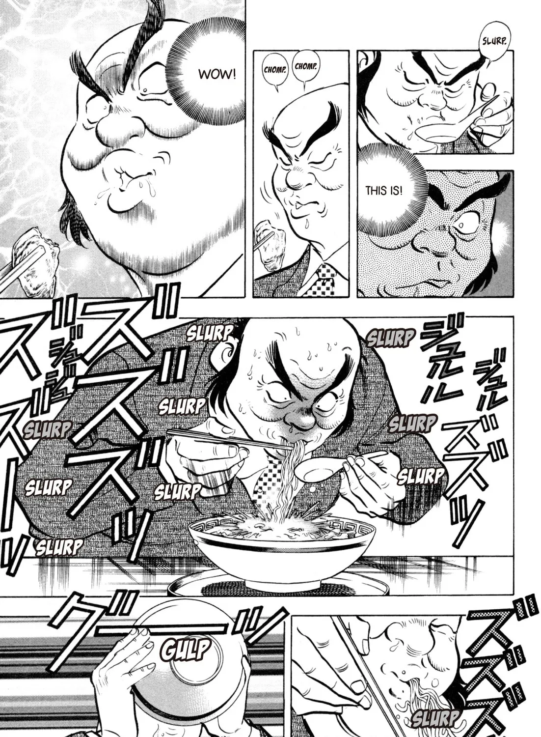 Read Kenka Ramen chapter 65 image 20 on Lezhin