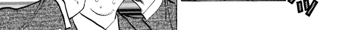Read Kenka Ramen chapter 65 image 21 on Lezhin