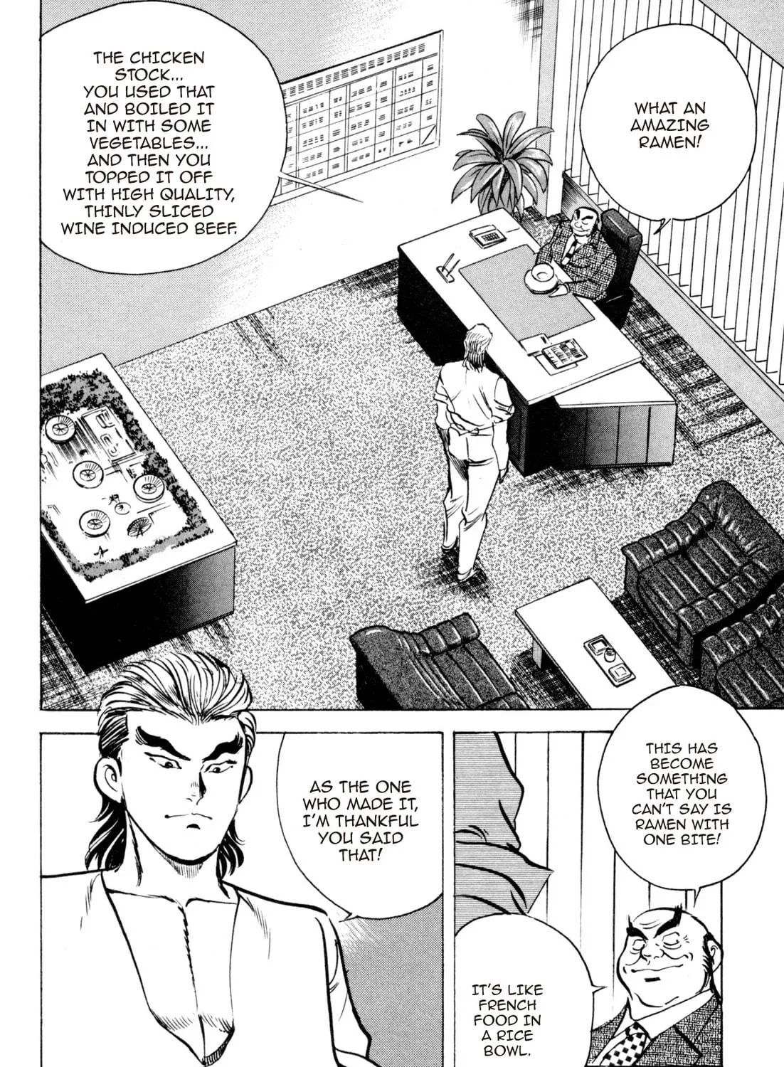 Read Kenka Ramen chapter 65 image 22 on Lezhin