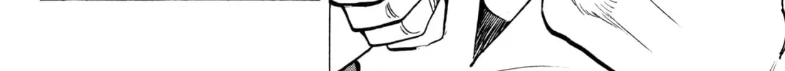 Read Kenka Ramen chapter 65 image 3 on Lezhin