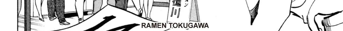 Read Kenka Ramen chapter 65 image 39 on Lezhin