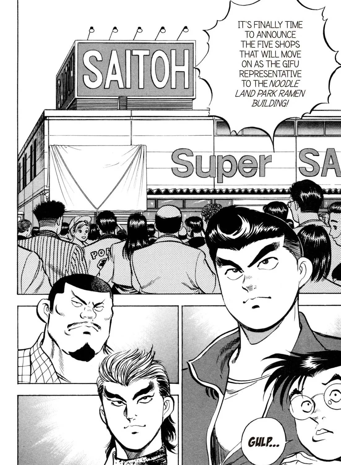 Read Kenka Ramen chapter 65 image 42 on Lezhin