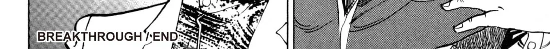 Read Kenka Ramen chapter 65 image 43 on Lezhin